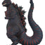 Godzilla Toho ReAction Action Figure Godzilla (Shin) 24 cm
