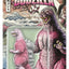 Godzilla Toho ReAction Action Figure Godzilla '89 (Cherry Blossom Festival)