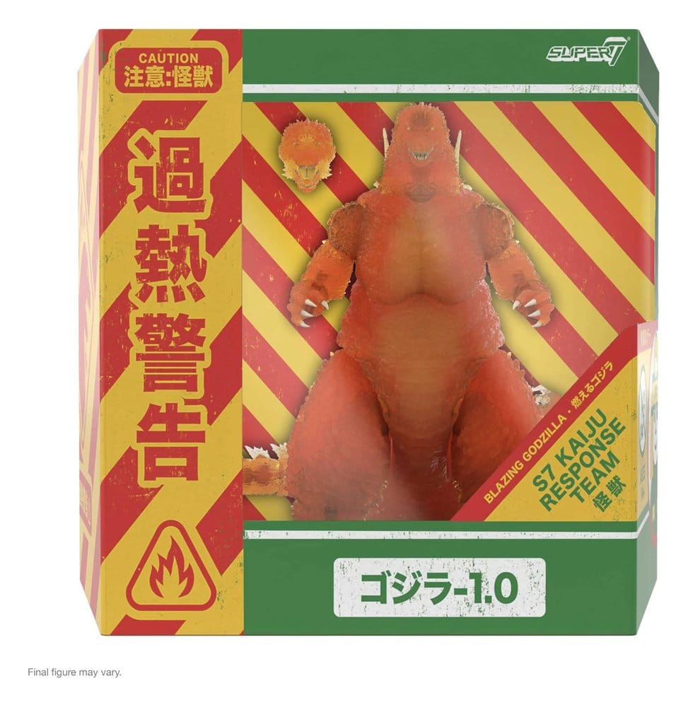 Godzilla Toho Ultimates Action Figure - Godzilla Minus One (Blazing) 24 cm