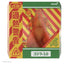Godzilla Toho Ultimates Action Figure - Godzilla Minus One (Blazing) 24 cm