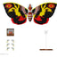 Toho Ultimates Action Figure Wave 05 - Heisei Mothra (1992) 23 cm