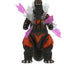 Godzilla Toho Ultimates Action Figure Final Battle Godzilla (LED Lightup) 22 cm
