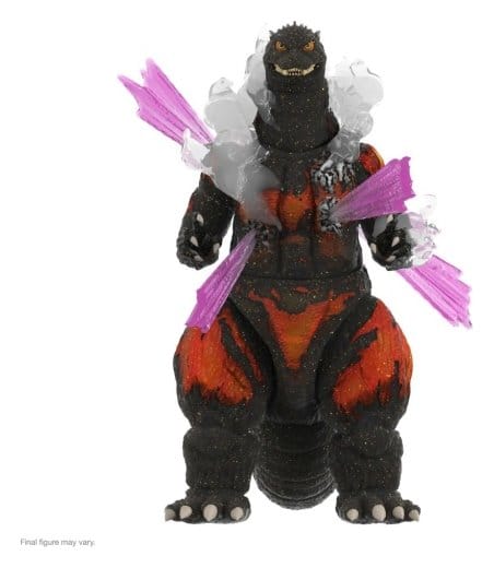 Godzilla Toho Ultimates Action Figure Final Battle Godzilla (LED Lightup) 22 cm
