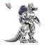 Godzilla Toho Ultimates Action Figure Wave 06 Kiryu MechaGodzilla 21 cm