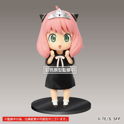 Spy x Family Puchieete PVC Statue Princess Anya