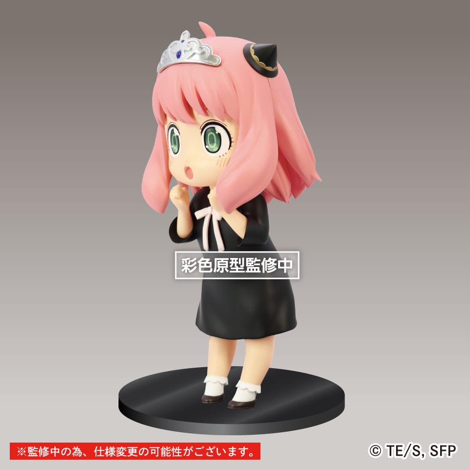 Spy x Family Puchieete PVC Statue Princess Anya