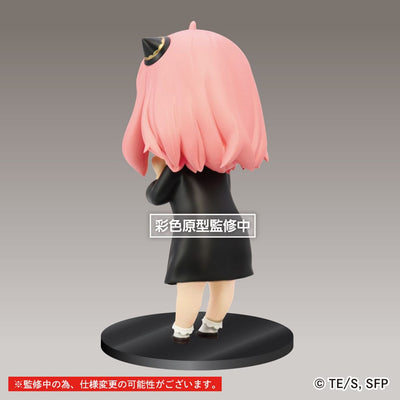 Spy x Family Puchieete PVC Statue Princess Anya