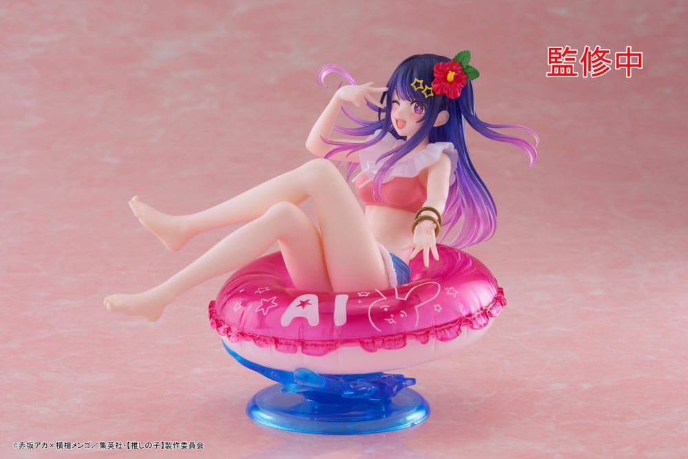 Oshi no Ko Aqua Float Girls PVC Statue Ai 10 cm