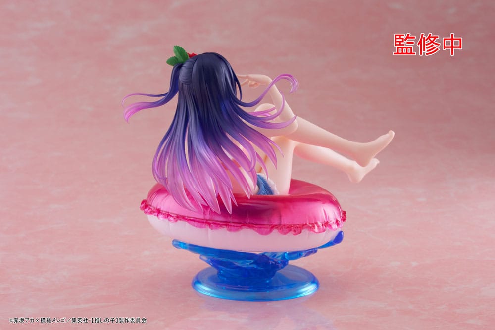 Oshi no Ko Aqua Float Girls PVC Statue Ai 10 cm