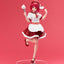 Oshi No Ko Actors  x Job PVC Statue Kana Arima 18 cm