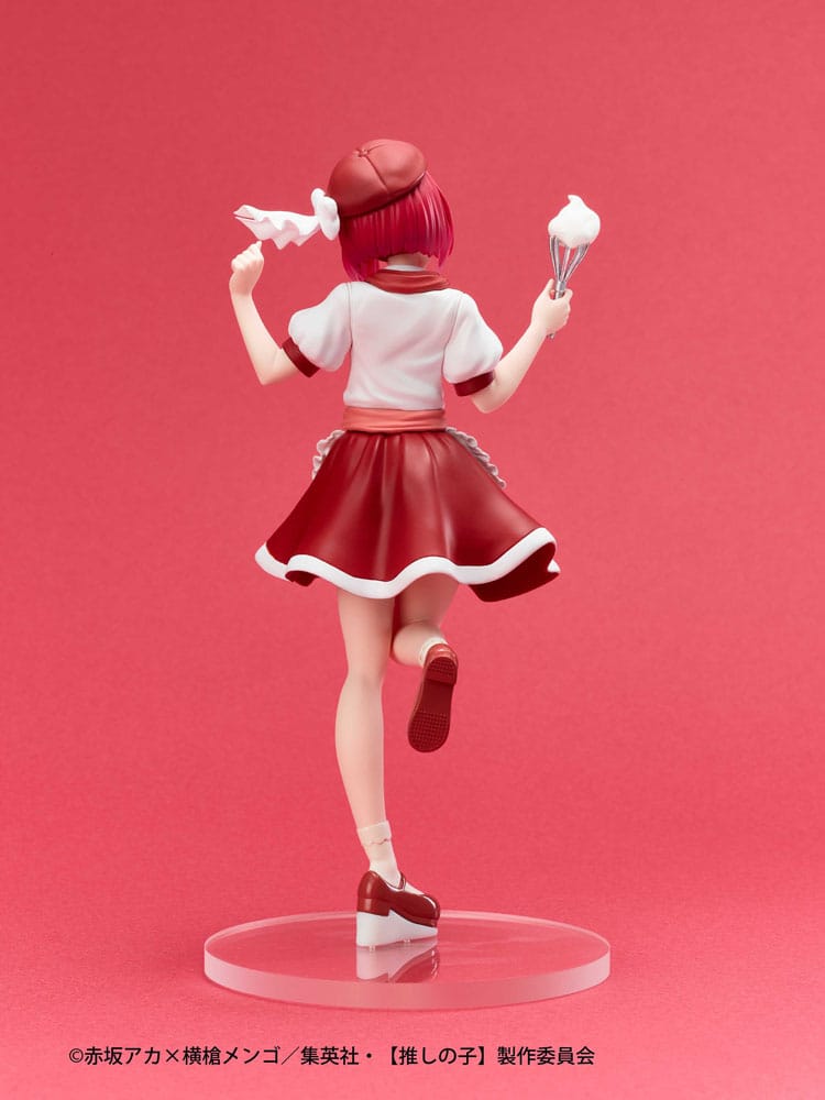 Oshi No Ko Actors  x Job PVC Statue Kana Arima 18 cm