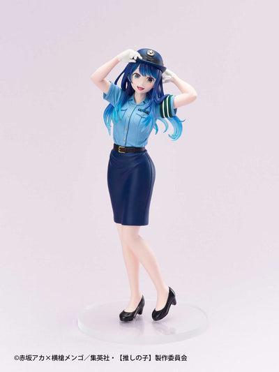 Oshi No Ko Actors  x Job PVC Statue Akane Kurokawa 19 cm - Severely damaged packaging