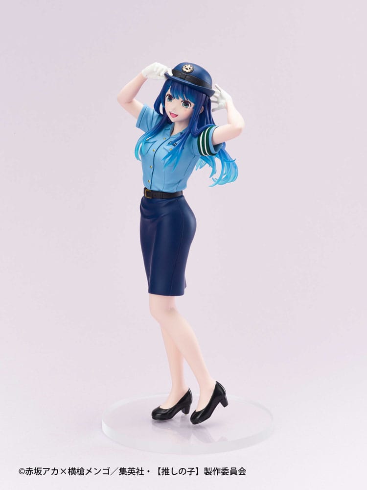 Oshi No Ko Actors  x Job PVC Statue Akane Kurokawa 19 cm - Severely damaged packaging