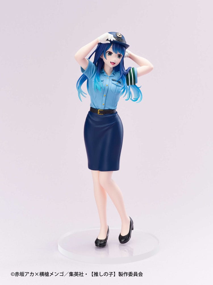 Oshi No Ko Actors  x Job PVC Statue Akane Kurokawa 19 cm