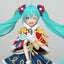 Hatsune Miku PVC Statue Statue Hatsune Miku Winter Live Ver. 22 cm