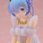 Re:Zero Precious PVC Statue Desktop Cute Figure Rem Star Dreamy Ver. 13 cm