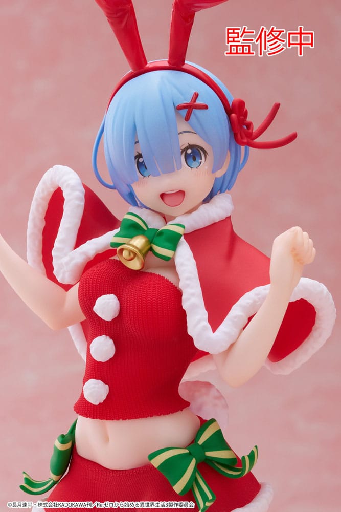 Re:Zero Precious PVC Statue Rem Winter Bunny Ver. 23 cm