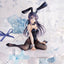 Rascal Does Not Dream of a Sister PVC Princess AMP Statue Mai Sakurajima Bunny Ver. 15 cm