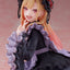 My Dress Up Darling AMP+ PVC Figure Marin Kitagawa Dress of Shizuku Kuroe Ver. 15 cm