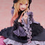 My Dress Up Darling AMP+ PVC Figure Marin Kitagawa Dress of Shizuku Kuroe Ver. 15 cm