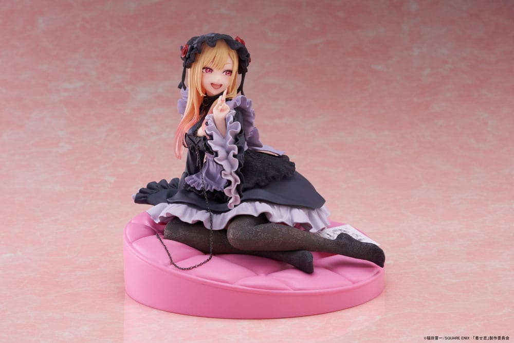 My Dress Up Darling AMP+ PVC Figure Marin Kitagawa Dress of Shizuku Kuroe Ver. 15 cm