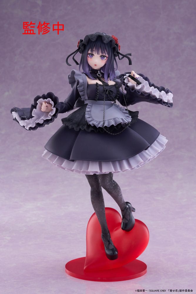 My Dress-Up Darling T-Most PVC Statue Marin Kitagawa Shizuku Kuroe Ver. 25 cm