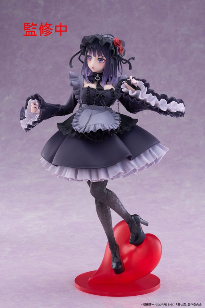 My Dress-Up Darling T-Most PVC Statue Marin Kitagawa Shizuku Kuroe Ver. 25 cm