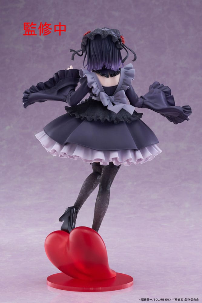 My Dress-Up Darling T-Most PVC Statue Marin Kitagawa Shizuku Kuroe Ver. 25 cm