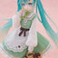 Hatsune Miku PVC Statue Figure Hatsune Miku Fashion Country Ver. 18 cm