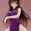 To Love Ru Darkness Desktop Cute PVC Statue Yui Kotegawa (Chinese Dress Ver.) 13cm