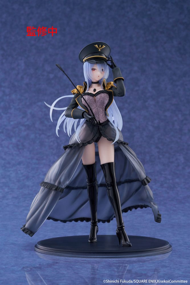 My Dress Up Darling AMP+ PVC Figure Marin Kitagawa Black Lobelia Ver. 21 cm
