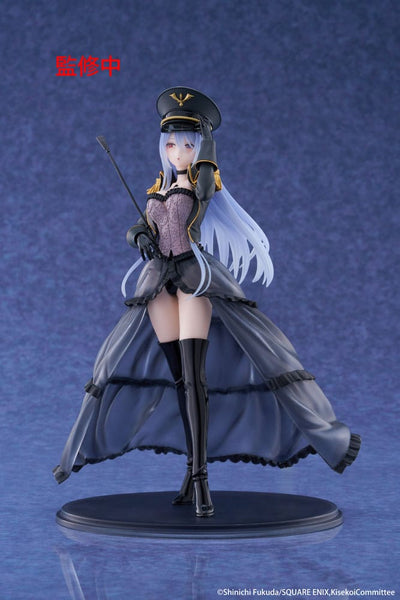 My Dress Up Darling AMP+ PVC Figure Marin Kitagawa Black Lobelia Ver. 21 cm