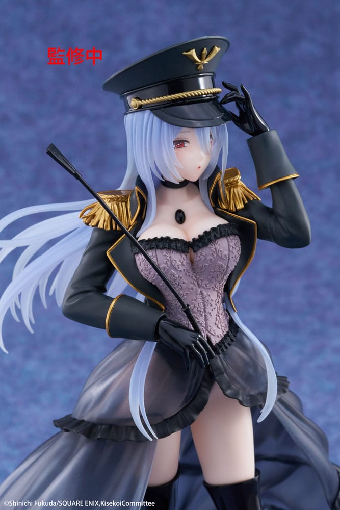 My Dress Up Darling AMP+ PVC Figure Marin Kitagawa Black Lobelia Ver. 21 cm