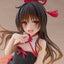 To Love-Ru Darkness PVC Statue Desktop Cute Figure Mikan Yuki Chinese Dress Ver. 13 cm
