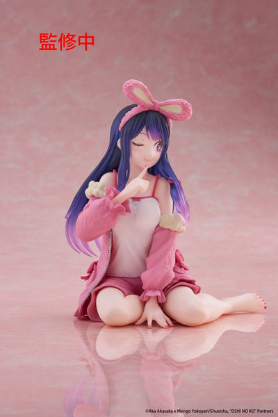Oshi no Ko PVC Statue Desktop Cute Figure Ai (Rabbit Room Wear ver.) 13 cm