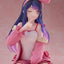 Oshi no Ko PVC Statue Desktop Cute Figure Ai (Rabbit Room Wear ver.) 13 cm