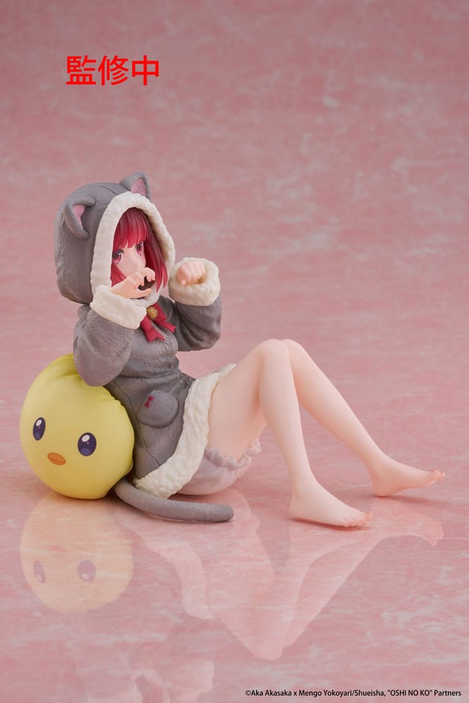 Oshi no Ko PVC Statue Desktop Cute Figure Kana Arima (Cat room wear Ver.) 13 cm