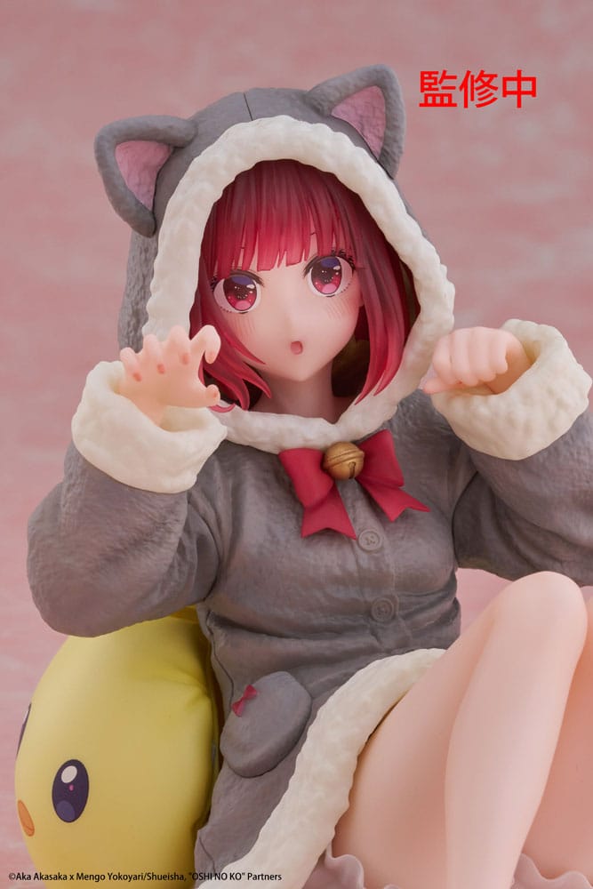 Oshi no Ko PVC Statue Desktop Cute Figure Kana Arima (Cat room wear Ver.) 13 cm