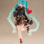 Hatsune Miku PVC Statue Hatsune Fashion Outdoor Spring Ver. 18 cm