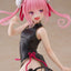 To Love-Ru PVC Statue Desktop Cute Figure Nana (China Dress Ver.) 13 cm