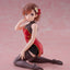 A Certain Scientific Railgun PVC Statue Desktop Cute Figure Mikoto Misaka Chinese Dress Ver. 13 cm