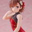 A Certain Scientific Railgun PVC Statue Desktop Cute Figure Mikoto Misaka Chinese Dress Ver. 13 cm