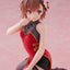 A Certain Scientific Railgun PVC Statue Desktop Cute Figure Mikoto Misaka Chinese Dress Ver. 13 cm