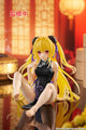 To Love-Ru Darkness PVC Statue Desktop Cute Figure Golden Darkness (China Dress Ver.) Renewal 13 cm