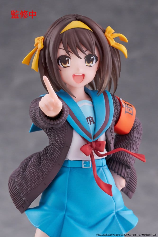 The Melancholy of Haruhi Suzumiya Coreful PVC Figure Haruhi Suzumiya 18 cm