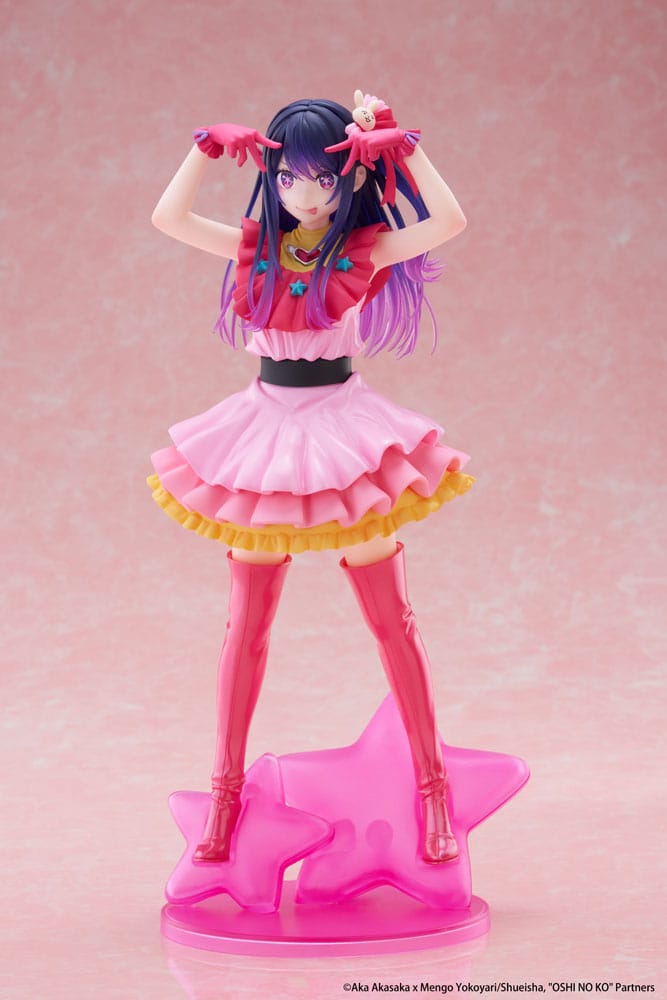 Oshi no Ko T-Most PVC Statue Ai Reissue 29 cm