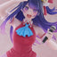 Oshi No Ko Coreful PVC Statue Ai Hoshino B-Komachi Ver. 18 cm