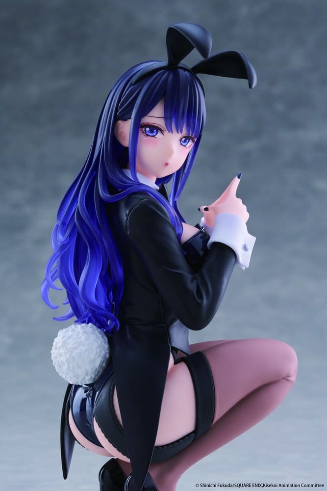 My Dress-Up Darling Desktop Cute PVC Figure Marin Kitagawa (Arisa Izayoi Ver.) 13 cm