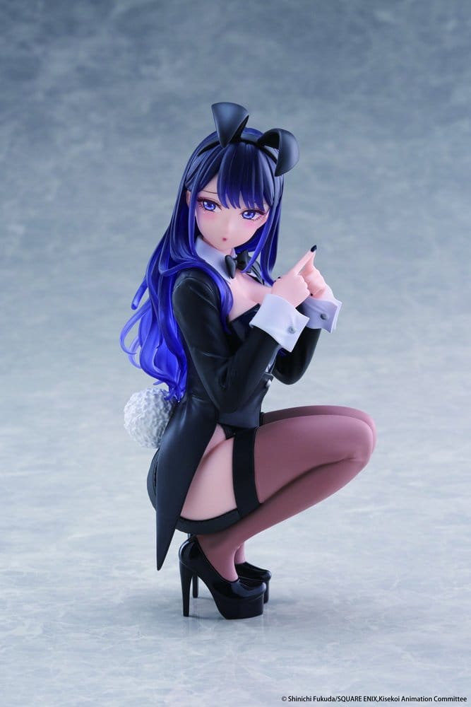 My Dress-Up Darling Desktop Cute PVC Figure Marin Kitagawa (Arisa Izayoi Ver.) 13 cm
