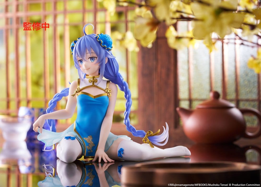 Mushoku Tensei: Jobless Reincarnation PVC Figure Desktop Cute Roxy Migurdia (Chinese Dress Ver.) 13 cm